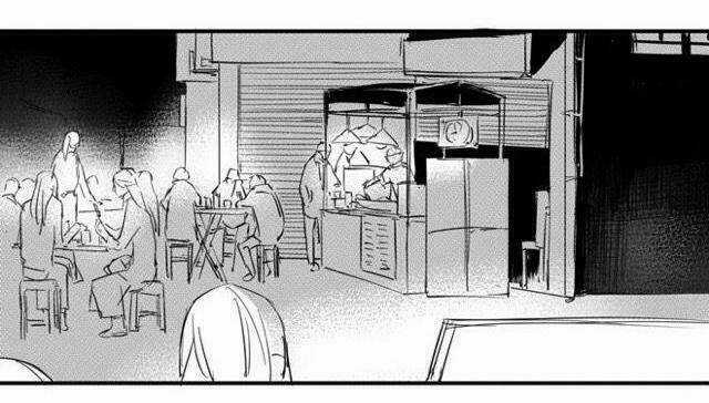 Circle - Chapter 7 - Trang 13