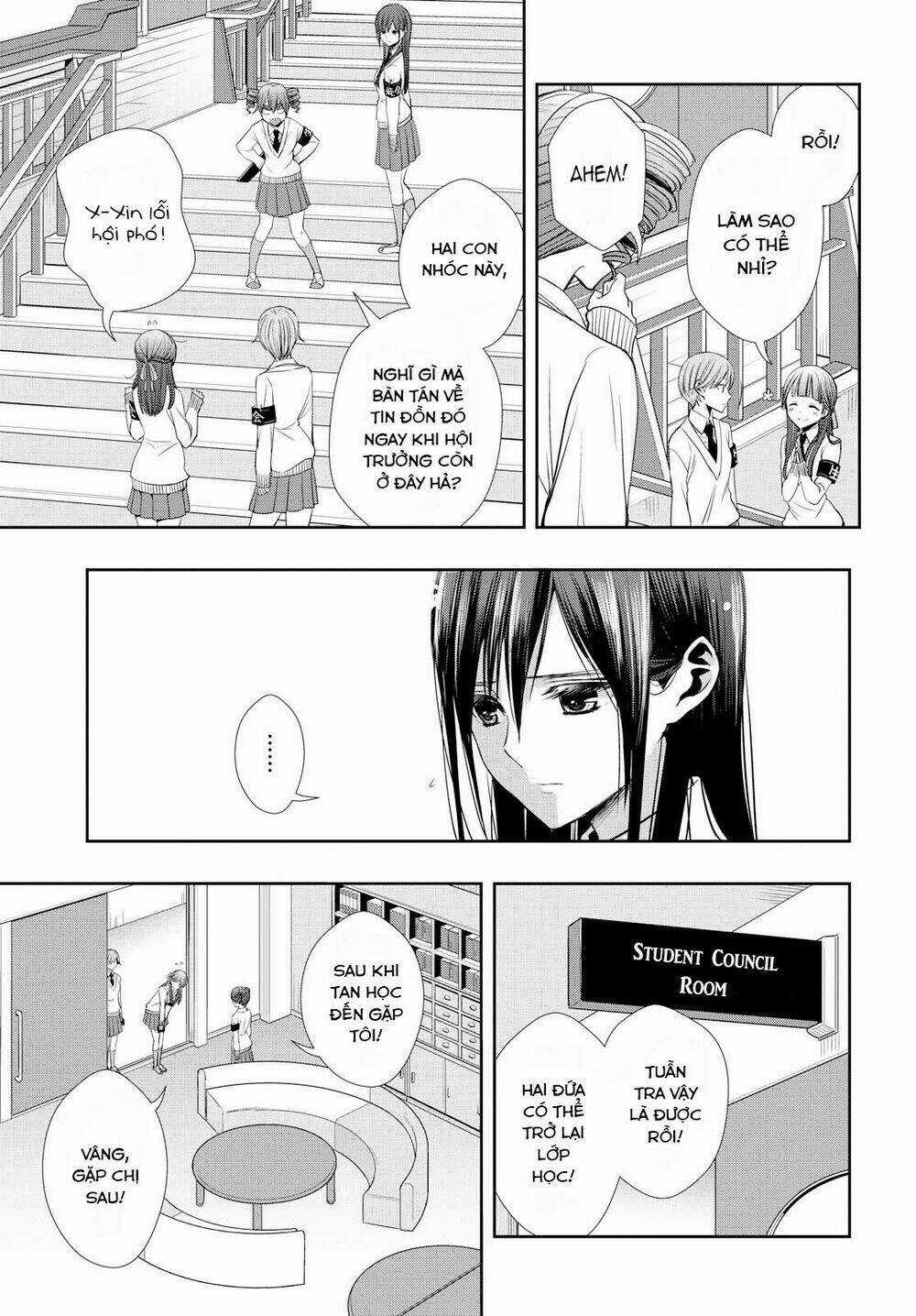 Citrus Plus - Chapter 1 - Trang 12