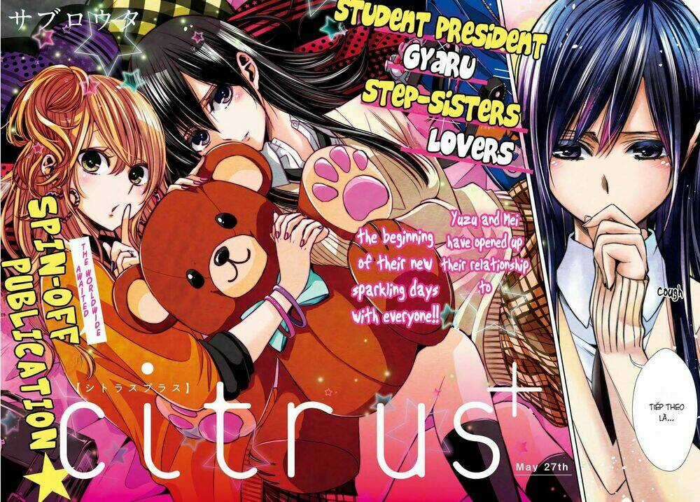 Citrus Plus - Chapter 1 - Trang 3