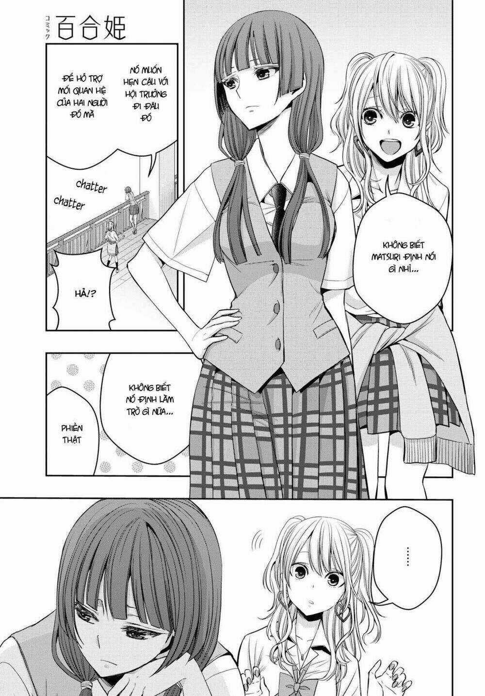 Citrus Plus - Chapter 10 - Trang 12