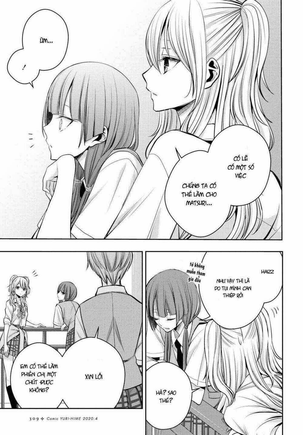 Citrus Plus - Chapter 10 - Trang 14