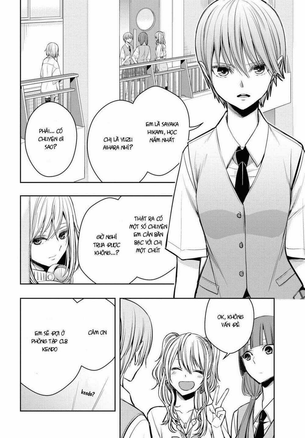Citrus Plus - Chapter 10 - Trang 15