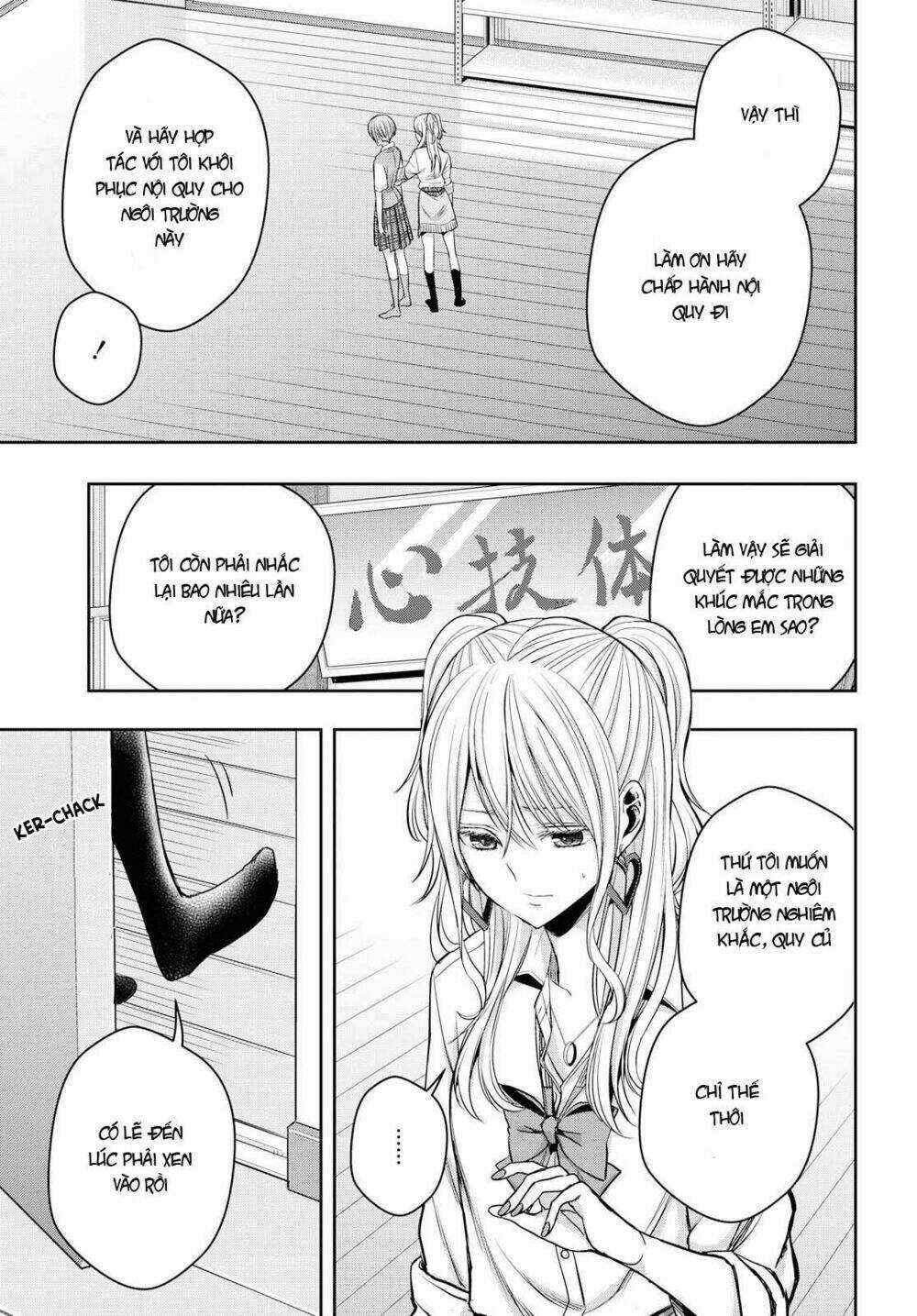 Citrus Plus - Chapter 10 - Trang 30