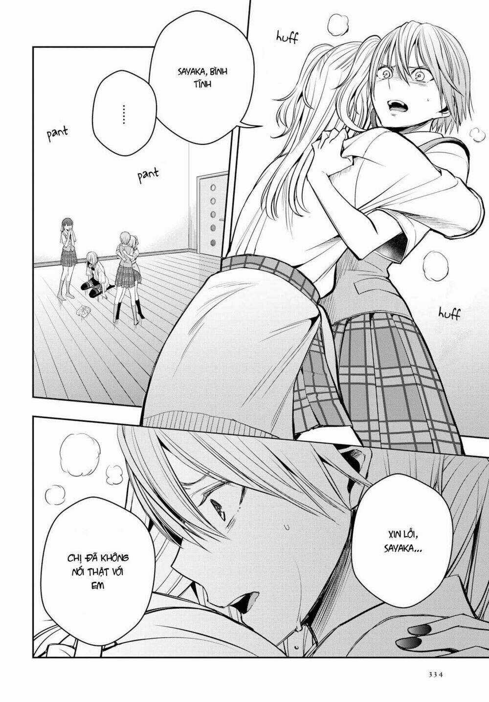 Citrus Plus - Chapter 10 - Trang 38