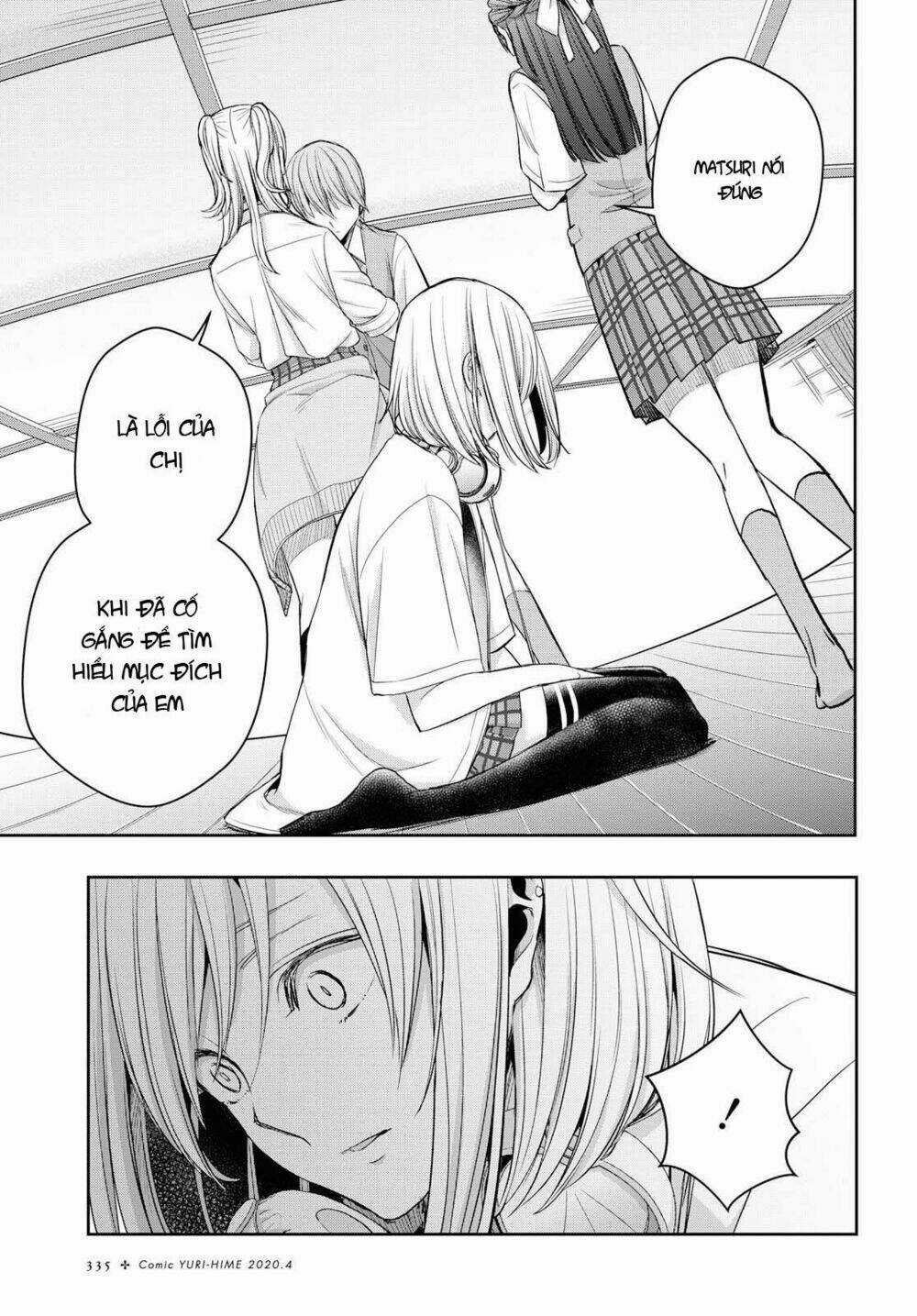 Citrus Plus - Chapter 10 - Trang 39