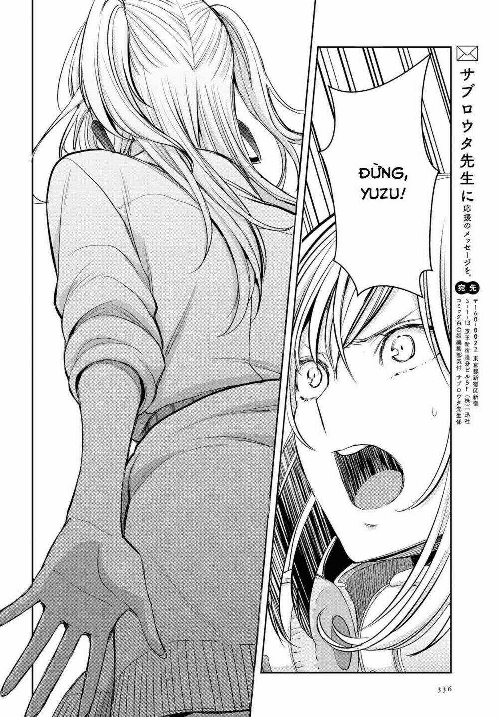 Citrus Plus - Chapter 10 - Trang 40