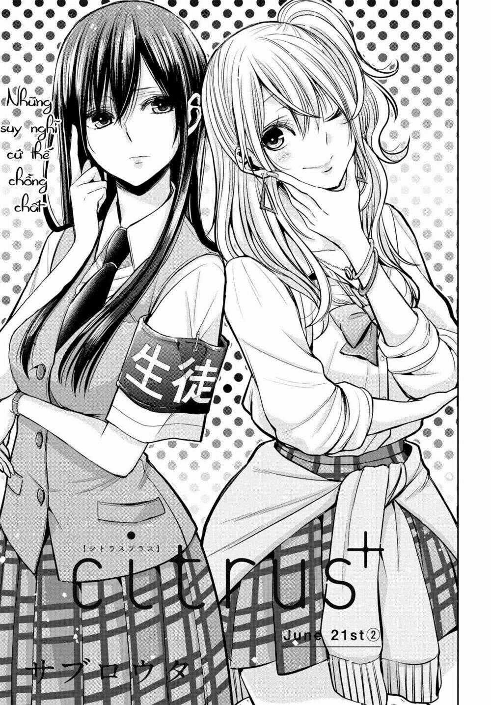 Citrus Plus - Chapter 11 - Trang 2