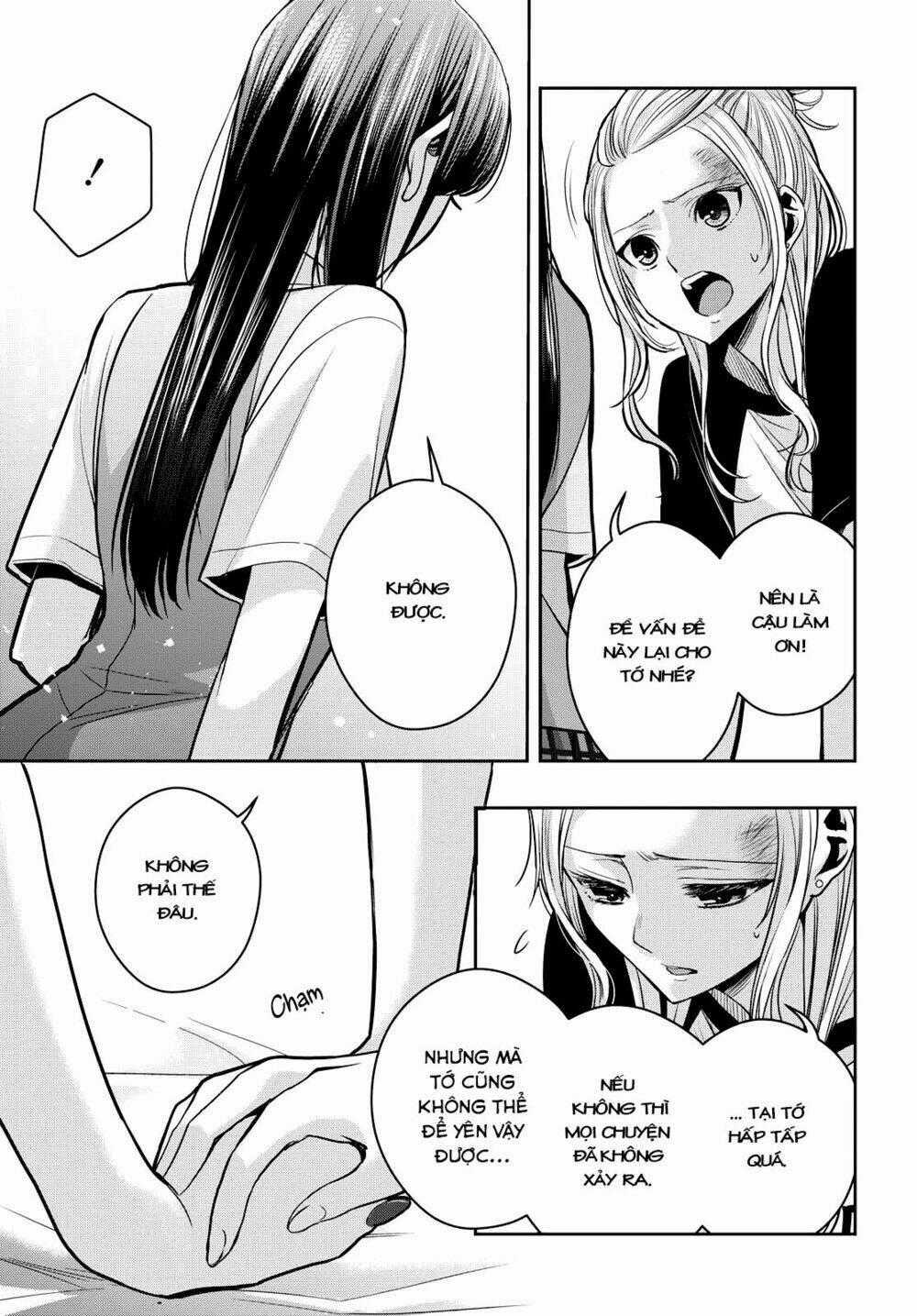 Citrus Plus - Chapter 11 - Trang 14