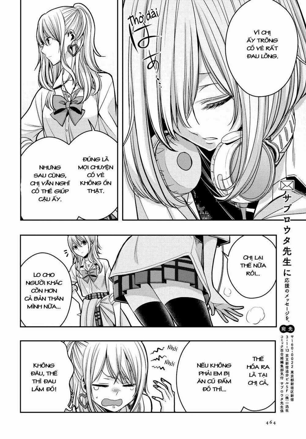 Citrus Plus - Chapter 11 - Trang 5