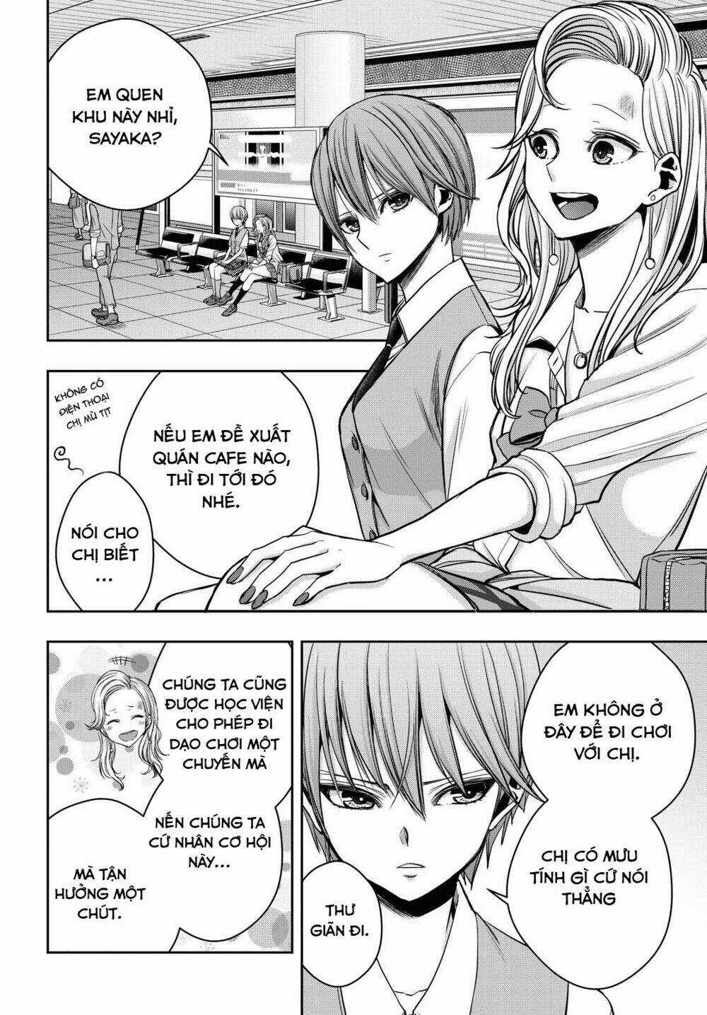 Citrus Plus - Chapter 12 - Trang 11