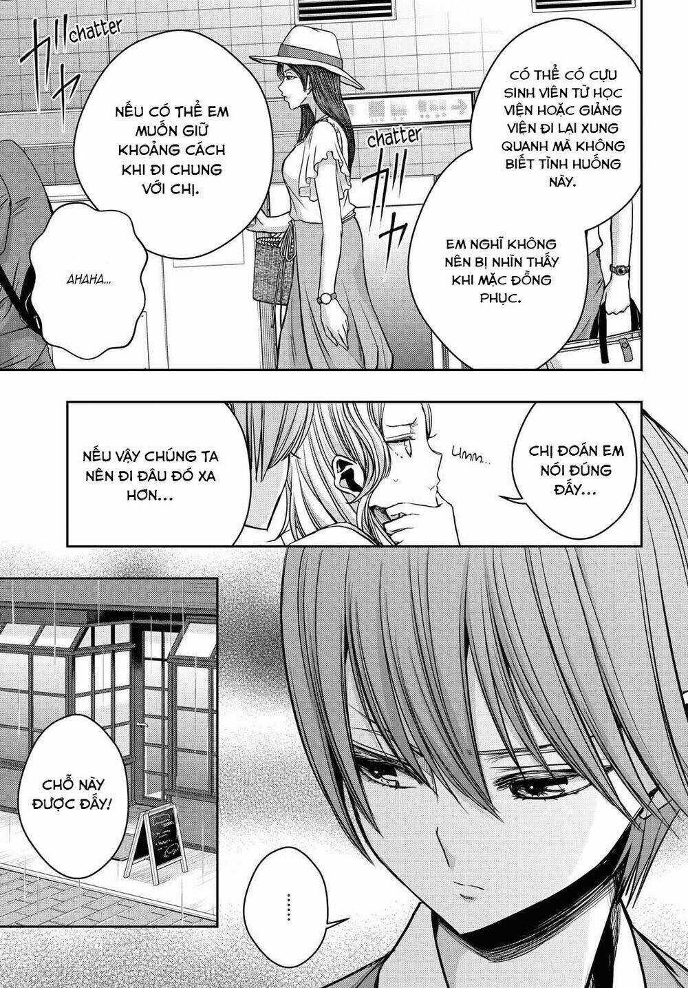 Citrus Plus - Chapter 12 - Trang 12