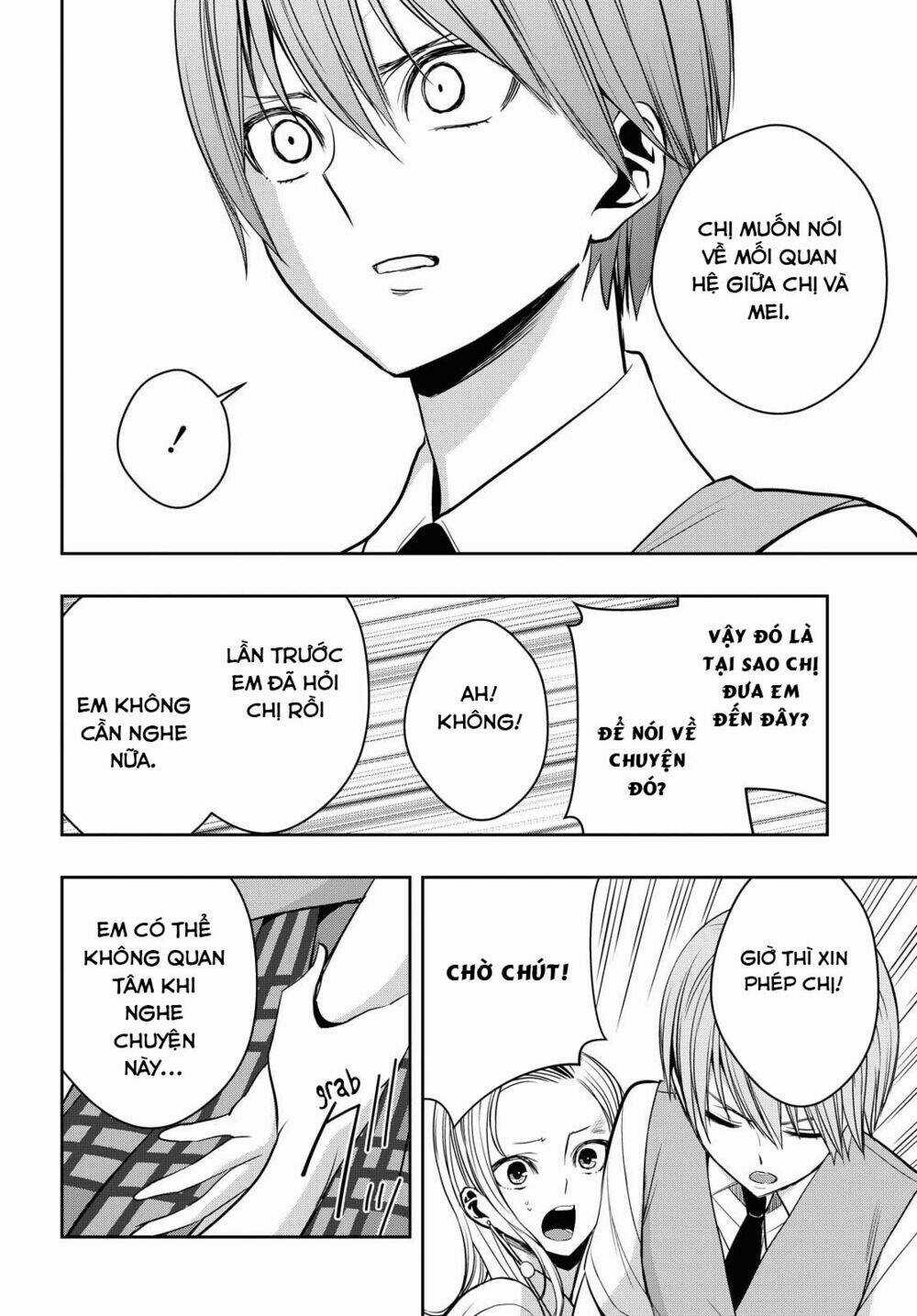 Citrus Plus - Chapter 12 - Trang 15