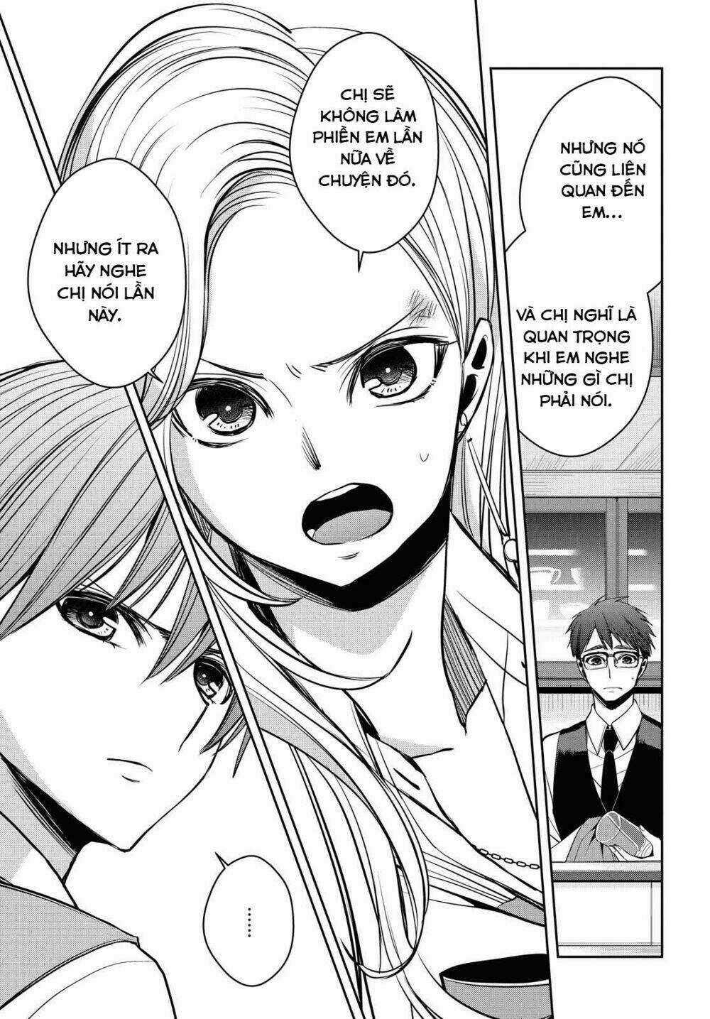 Citrus Plus - Chapter 12 - Trang 16