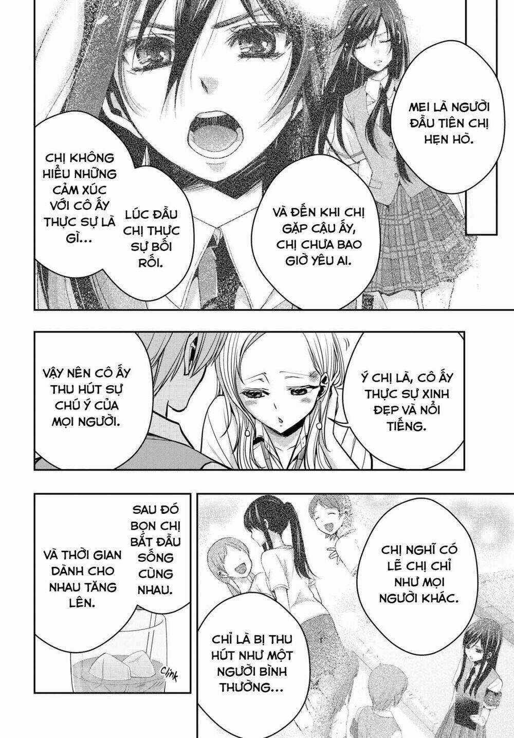 Citrus Plus - Chapter 12 - Trang 17