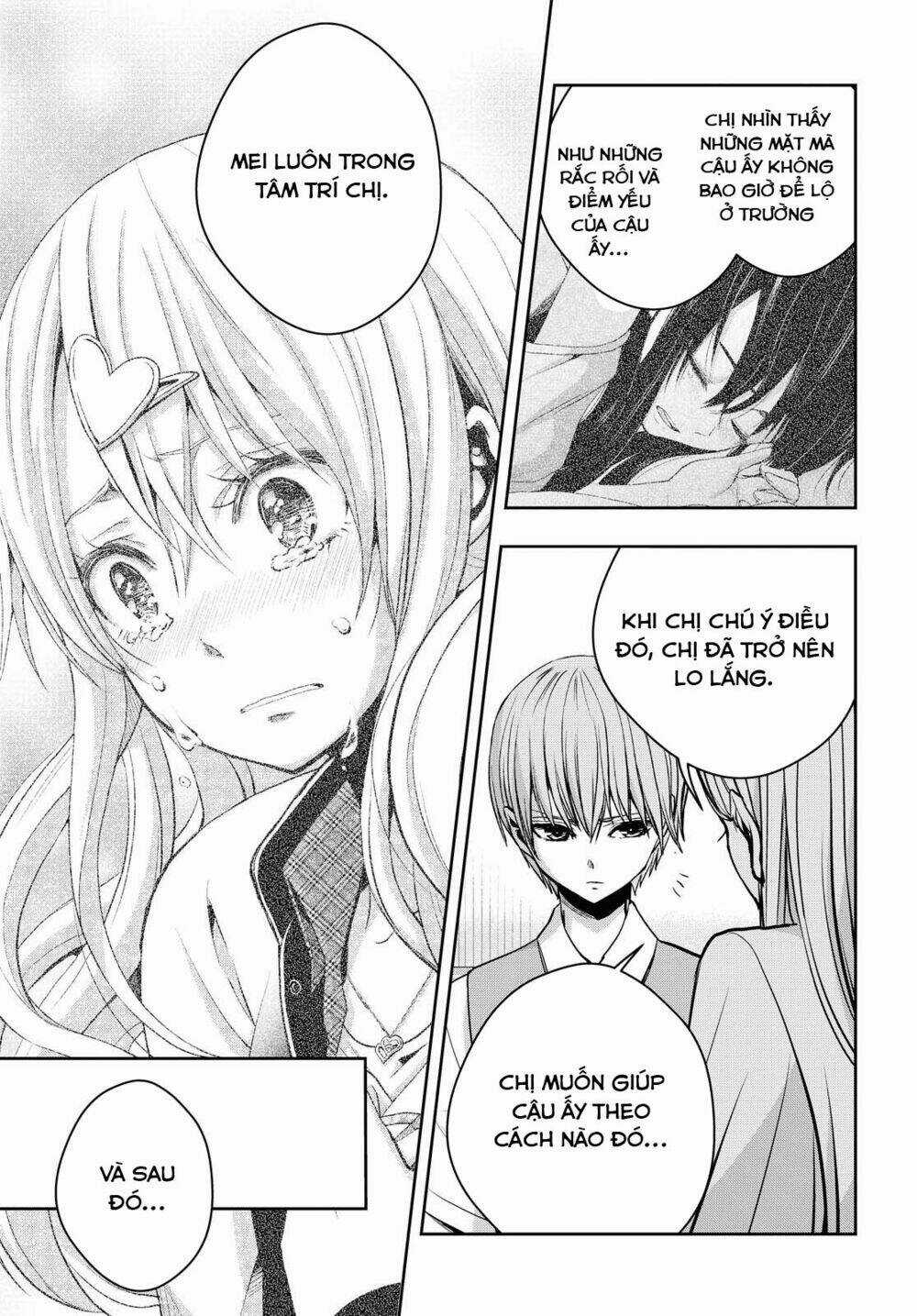 Citrus Plus - Chapter 12 - Trang 18