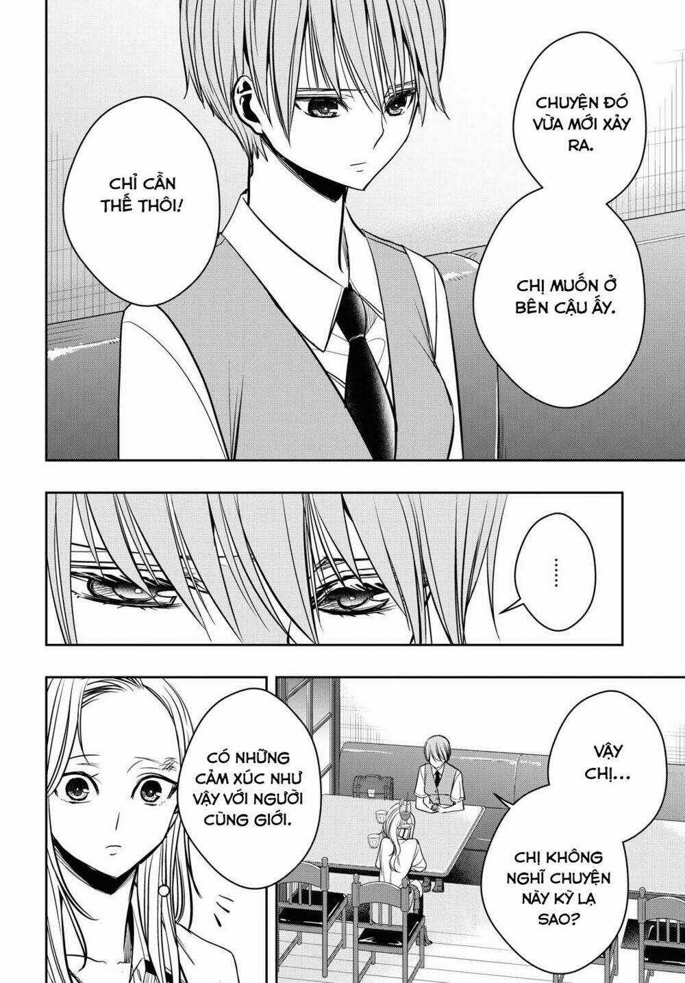 Citrus Plus - Chapter 12 - Trang 19