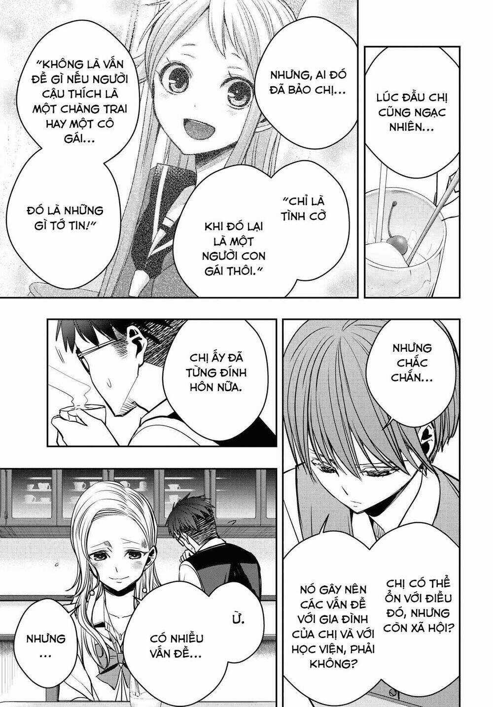 Citrus Plus - Chapter 12 - Trang 20