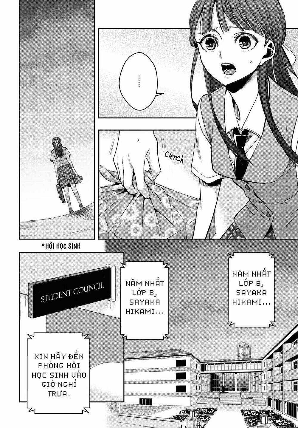 Citrus Plus - Chapter 12 - Trang 3