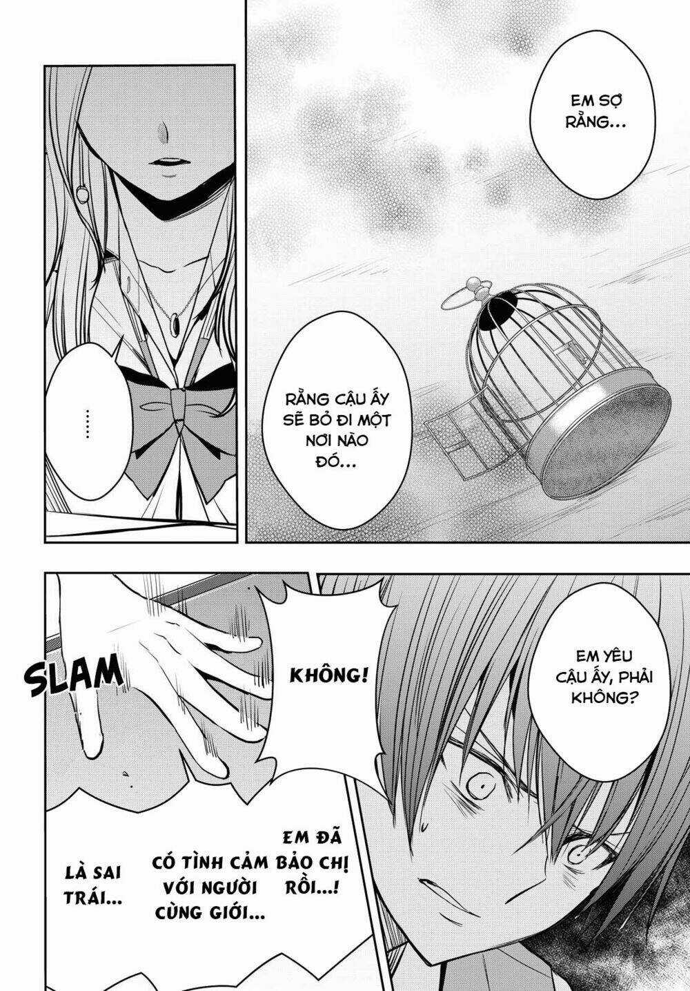Citrus Plus - Chapter 12 - Trang 25