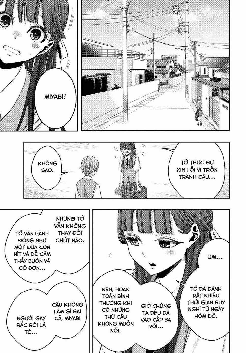 Citrus Plus - Chapter 12 - Trang 31