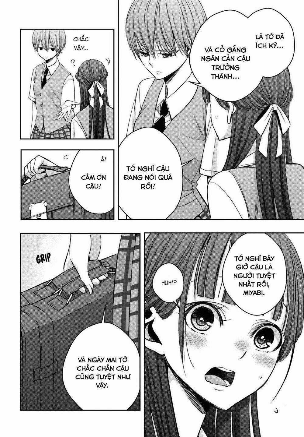 Citrus Plus - Chapter 12 - Trang 32