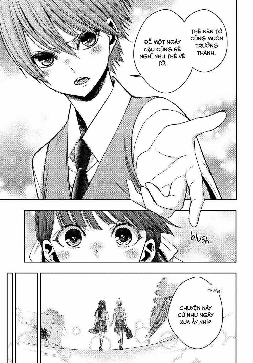 Citrus Plus - Chapter 12 - Trang 33