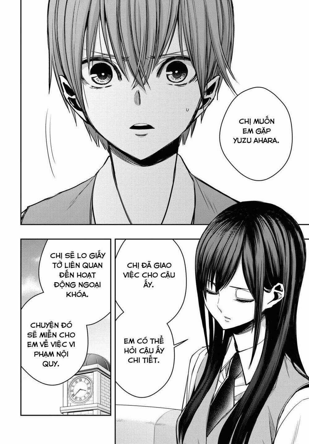 Citrus Plus - Chapter 12 - Trang 7