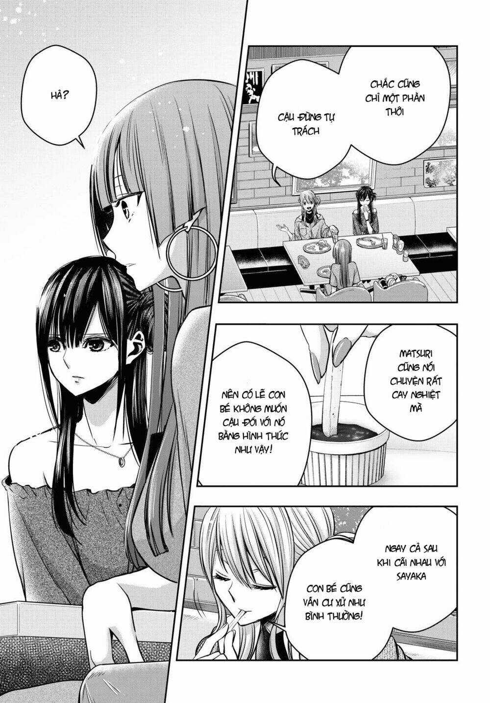 Citrus Plus - Chapter 14 - Trang 16