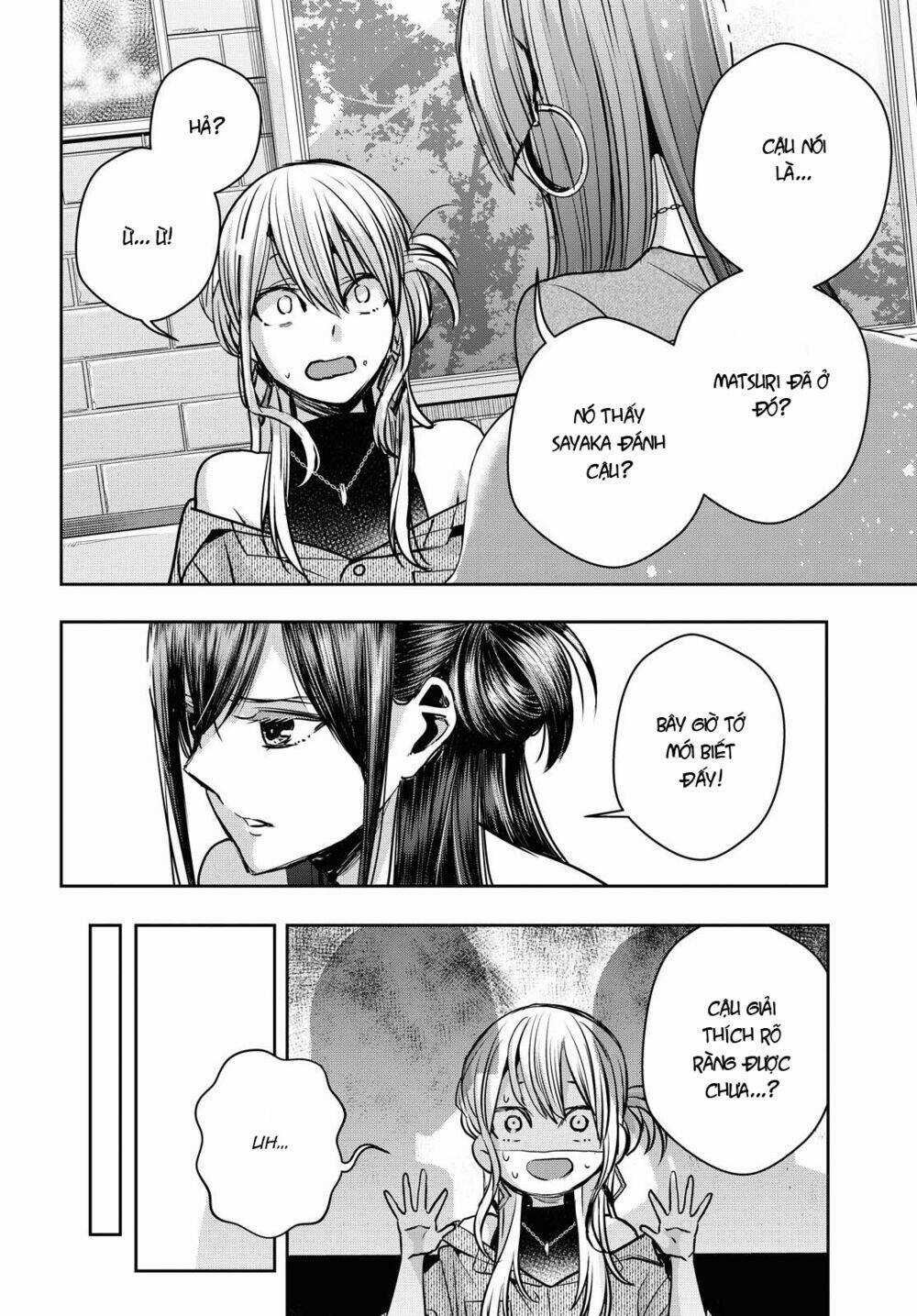 Citrus Plus - Chapter 14 - Trang 17