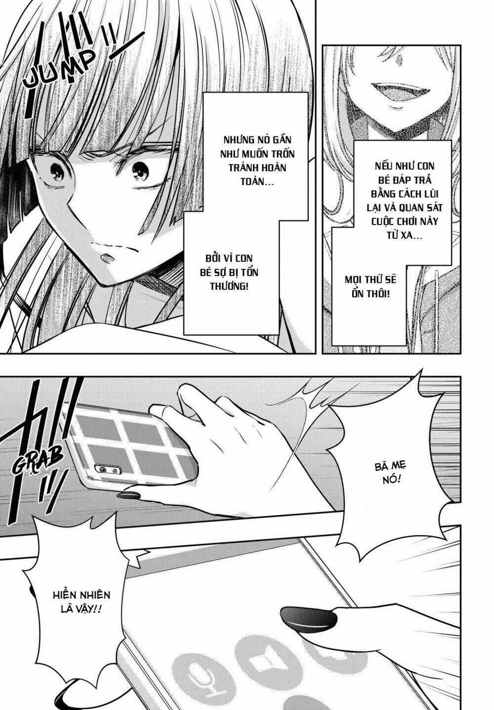 Citrus Plus - Chapter 14 - Trang 28