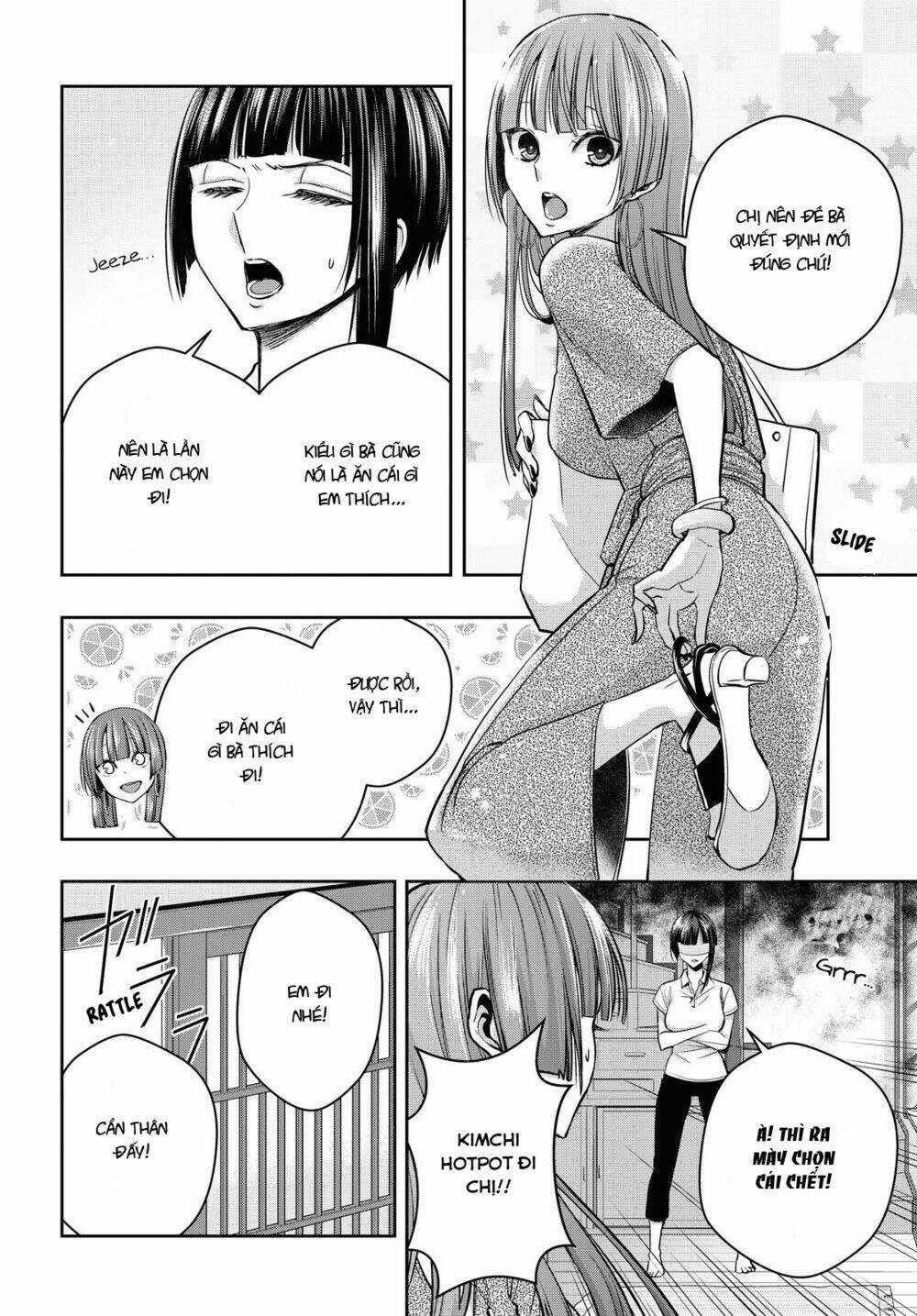 Citrus Plus - Chapter 14 - Trang 5