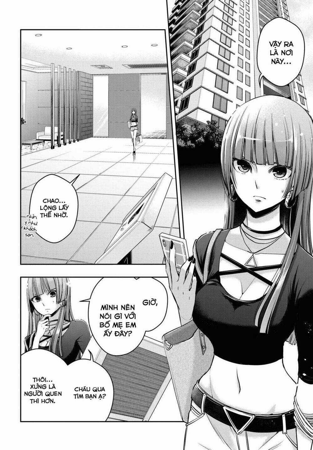 Citrus Plus - Chapter 15 - Trang 3