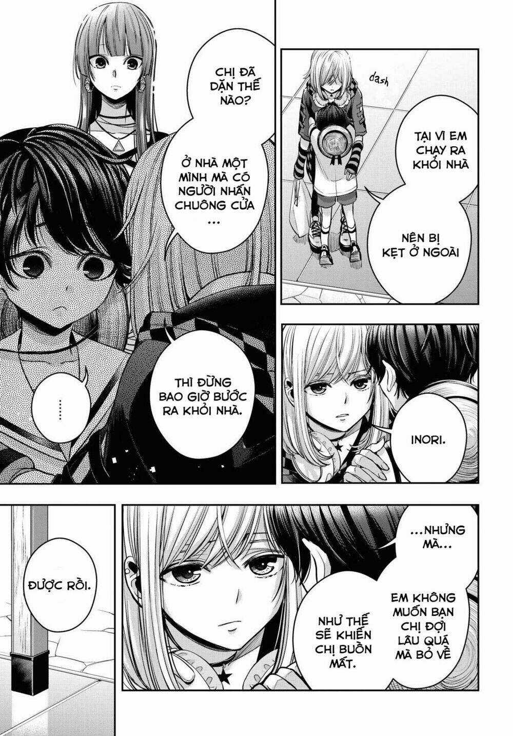 Citrus Plus - Chapter 15 - Trang 8