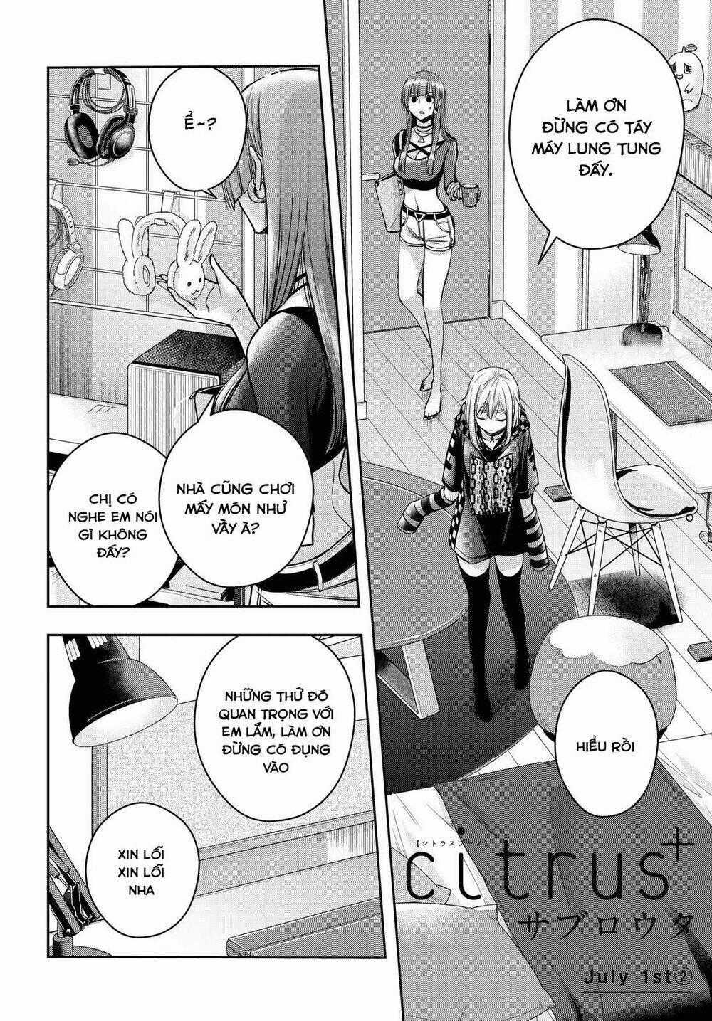 Citrus Plus - Chapter 16 - Trang 2