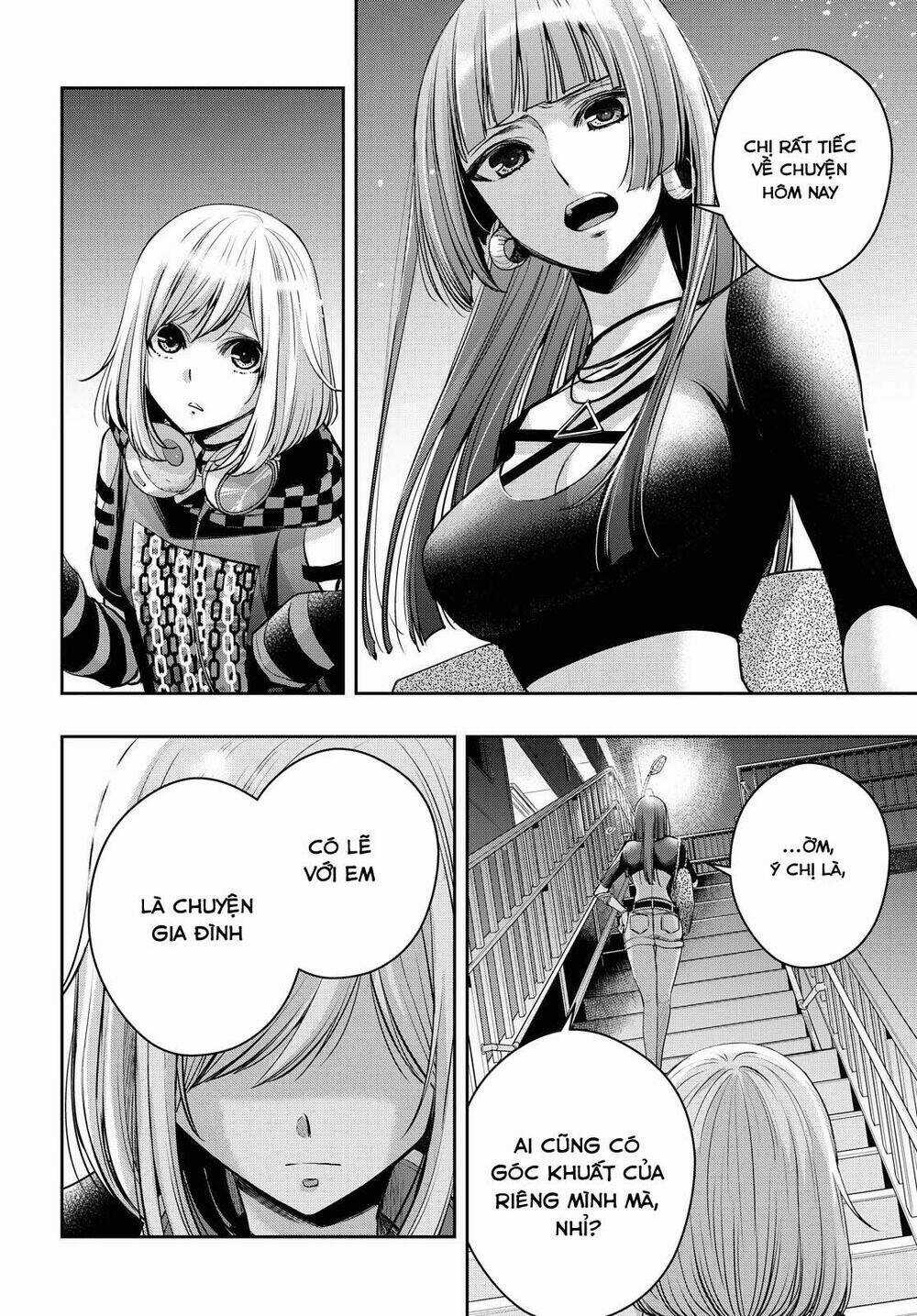 Citrus Plus - Chapter 16 - Trang 12