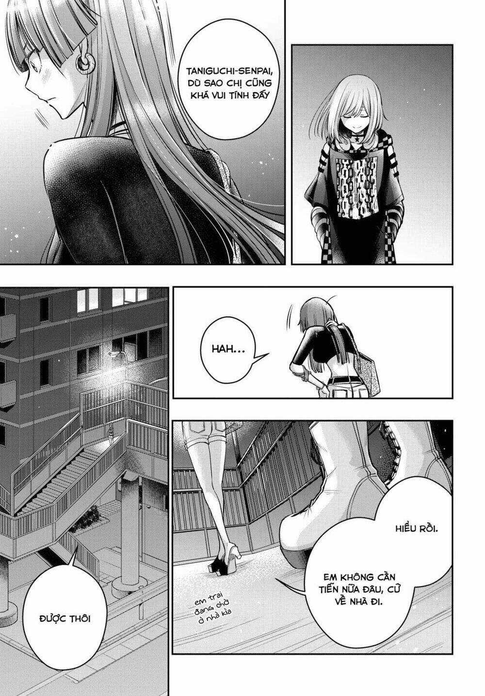 Citrus Plus - Chapter 16 - Trang 15