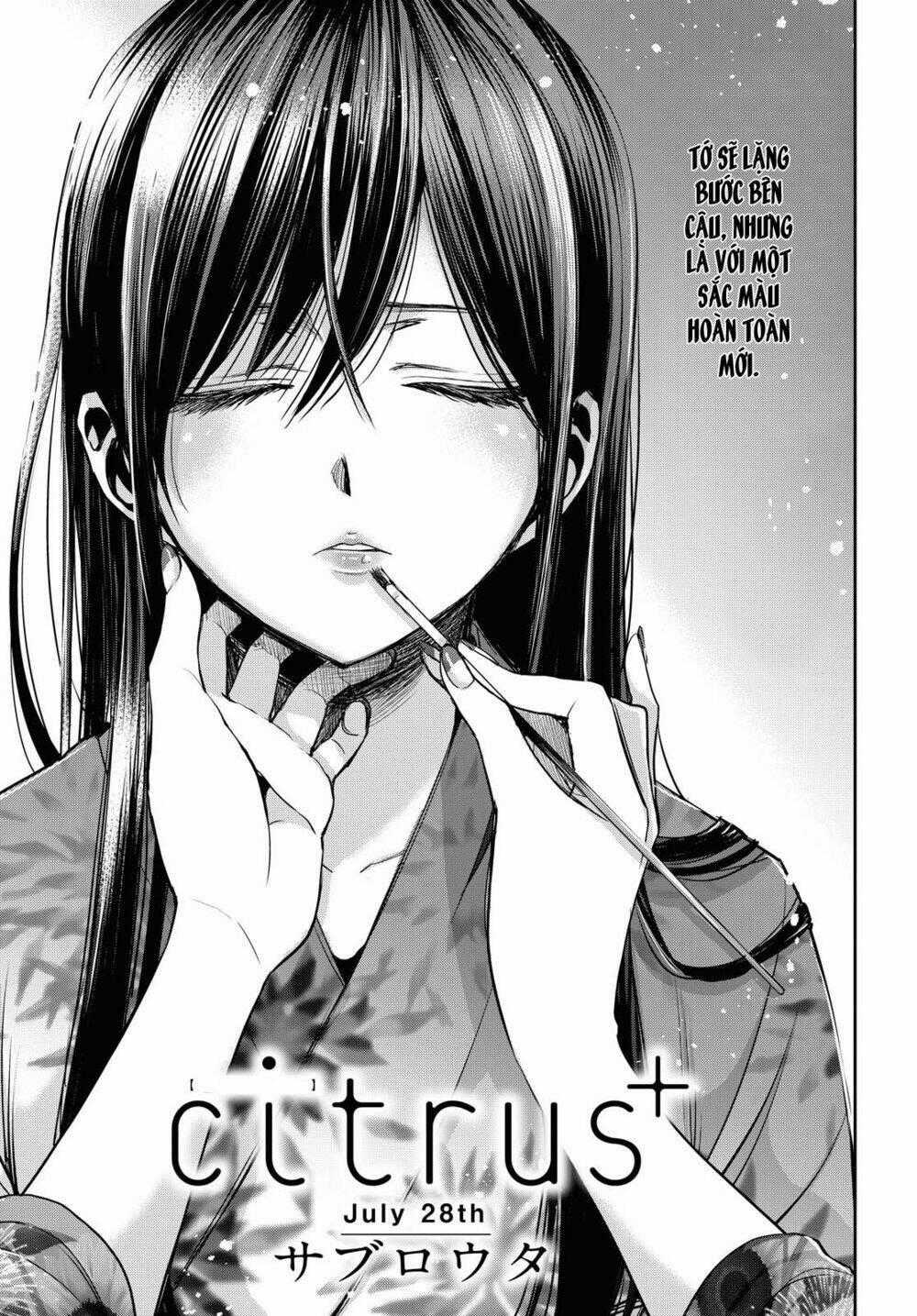 Citrus Plus - Chapter 18 - Trang 2