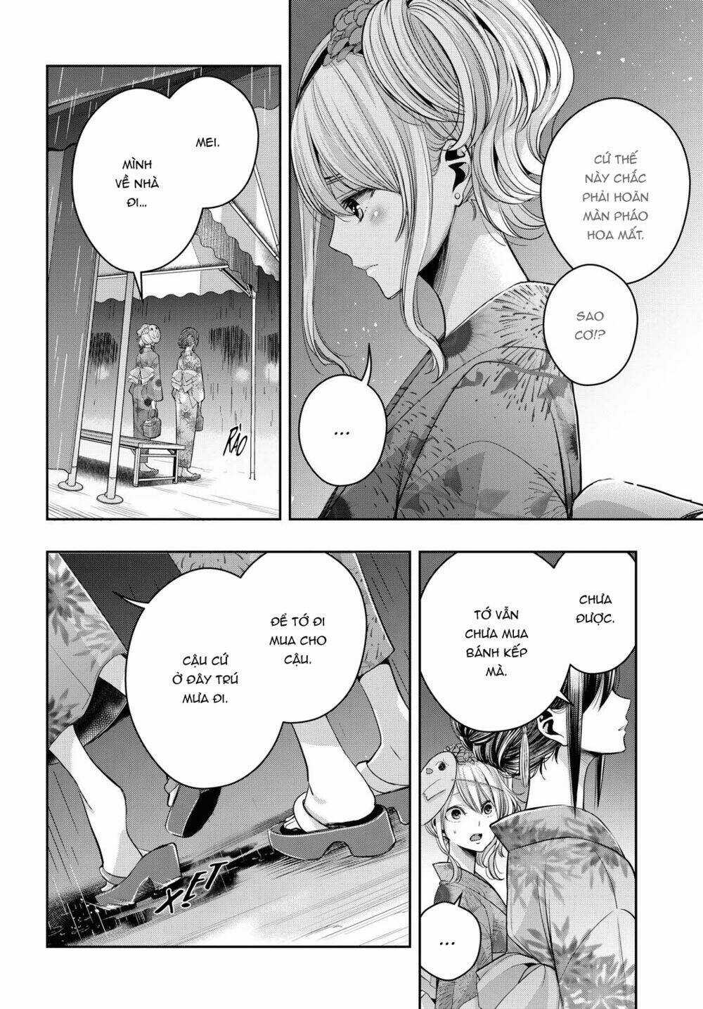 Citrus Plus - Chapter 18 - Trang 13