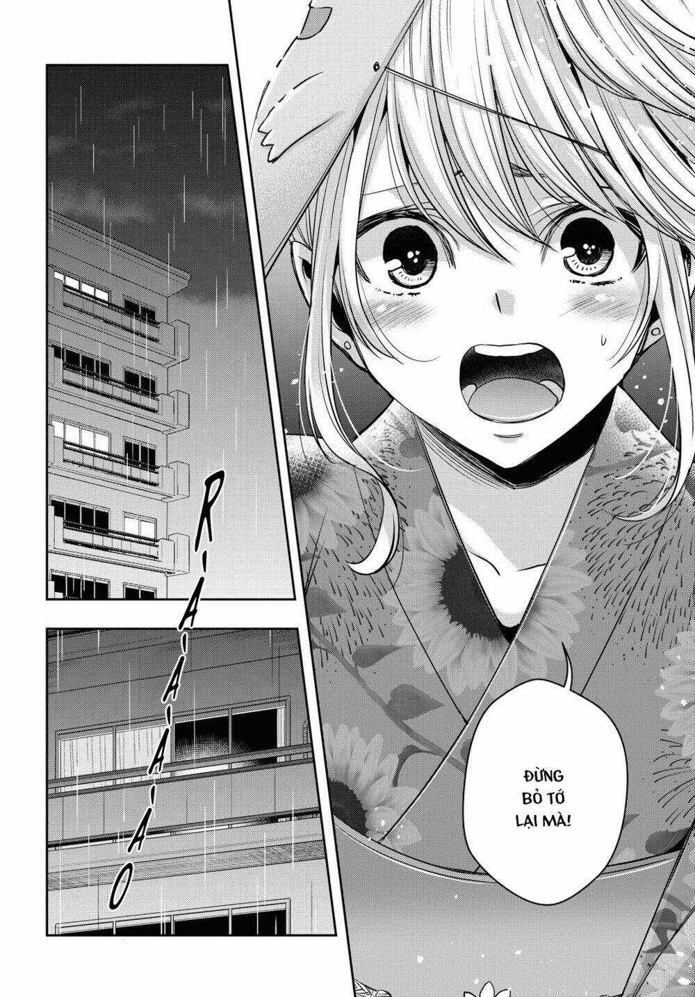 Citrus Plus - Chapter 18 - Trang 15