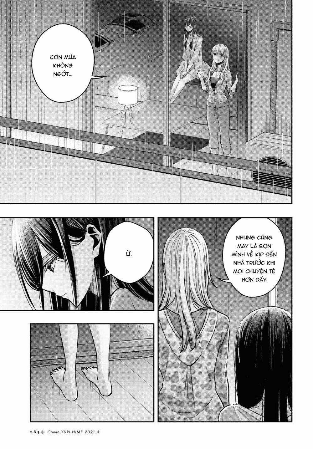 Citrus Plus - Chapter 18 - Trang 16