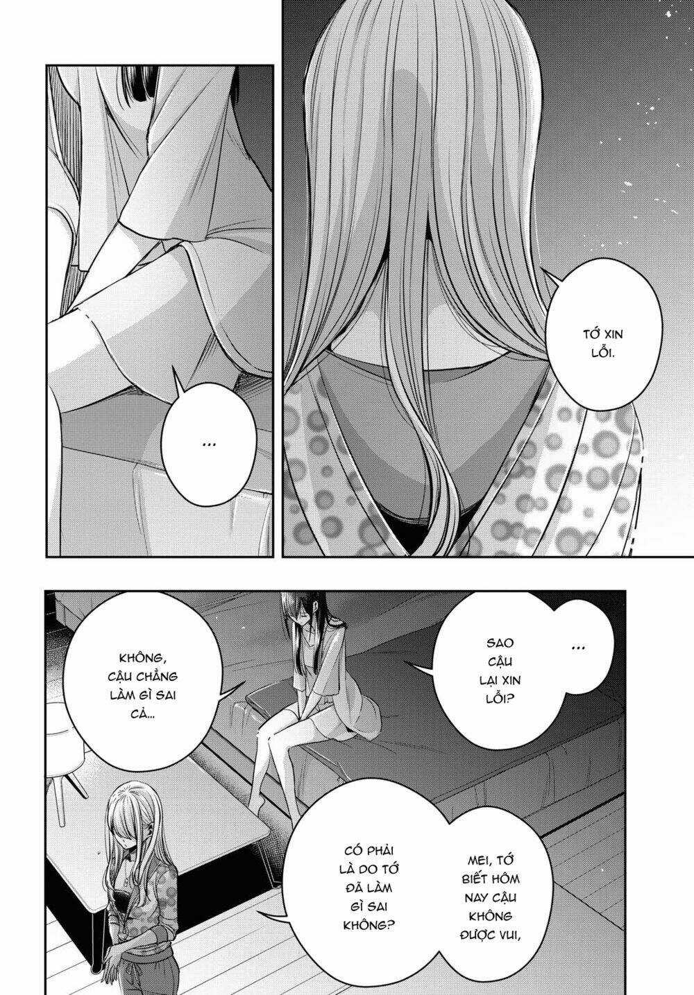 Citrus Plus - Chapter 18 - Trang 17