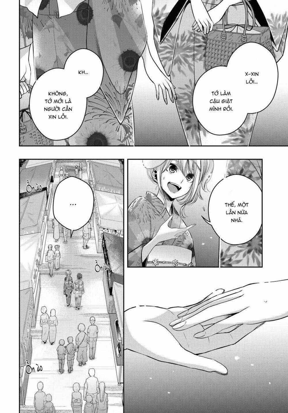 Citrus Plus - Chapter 18 - Trang 9