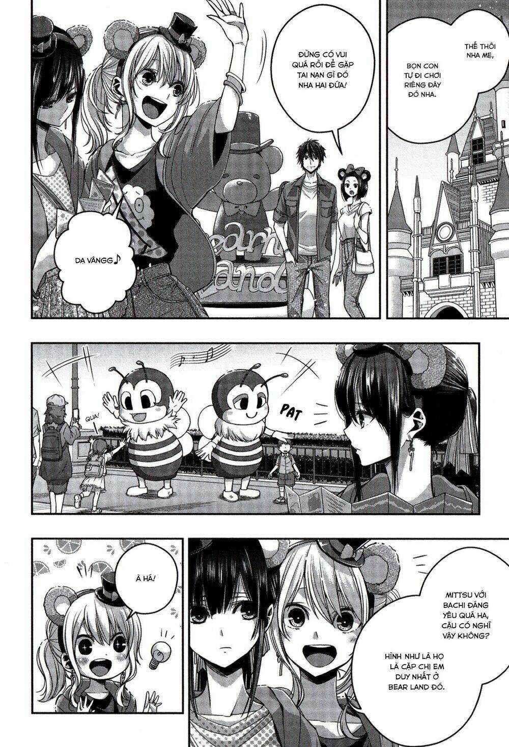 Citrus Plus - Chapter 19 - Trang 11