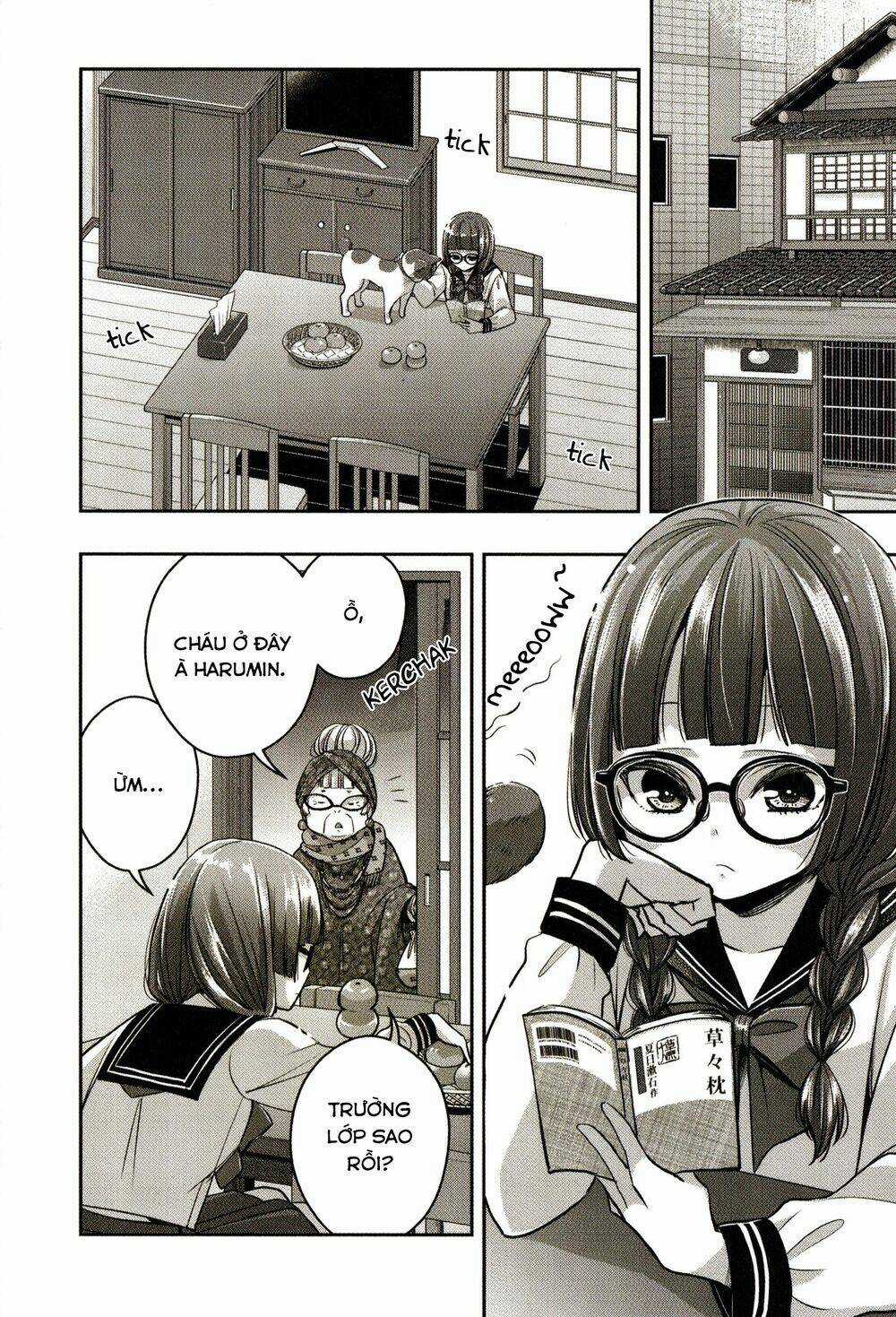 Citrus Plus - Chapter 19 - Trang 19