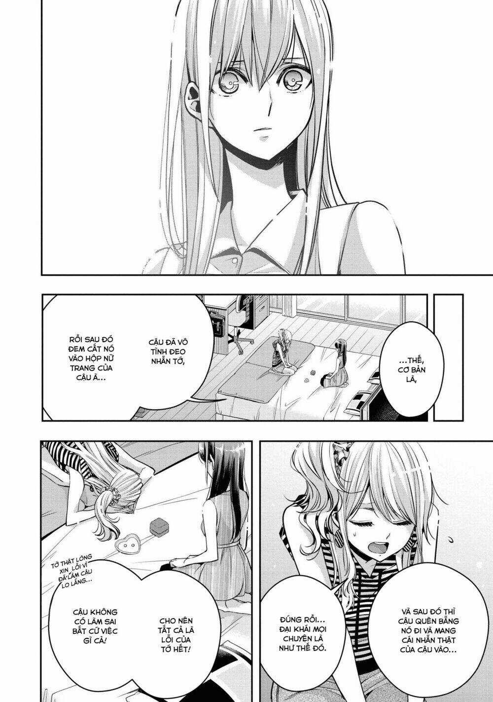 Citrus Plus - Chapter 19 - Trang 3