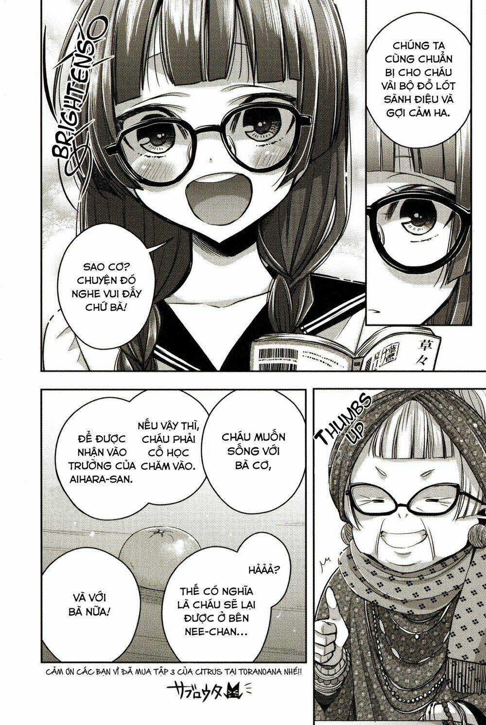 Citrus Plus - Chapter 19 - Trang 21