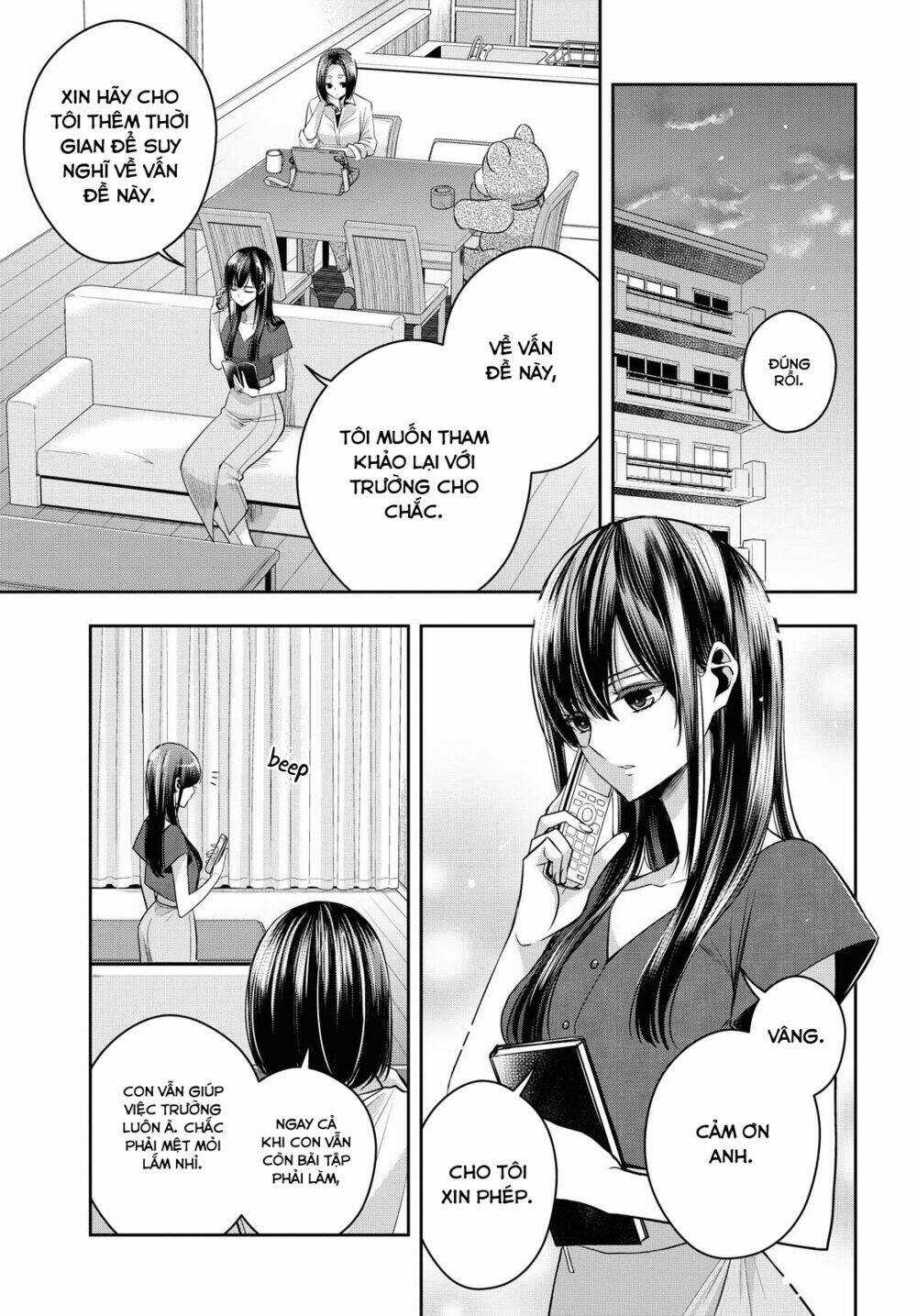 Citrus Plus - Chapter 19 - Trang 24