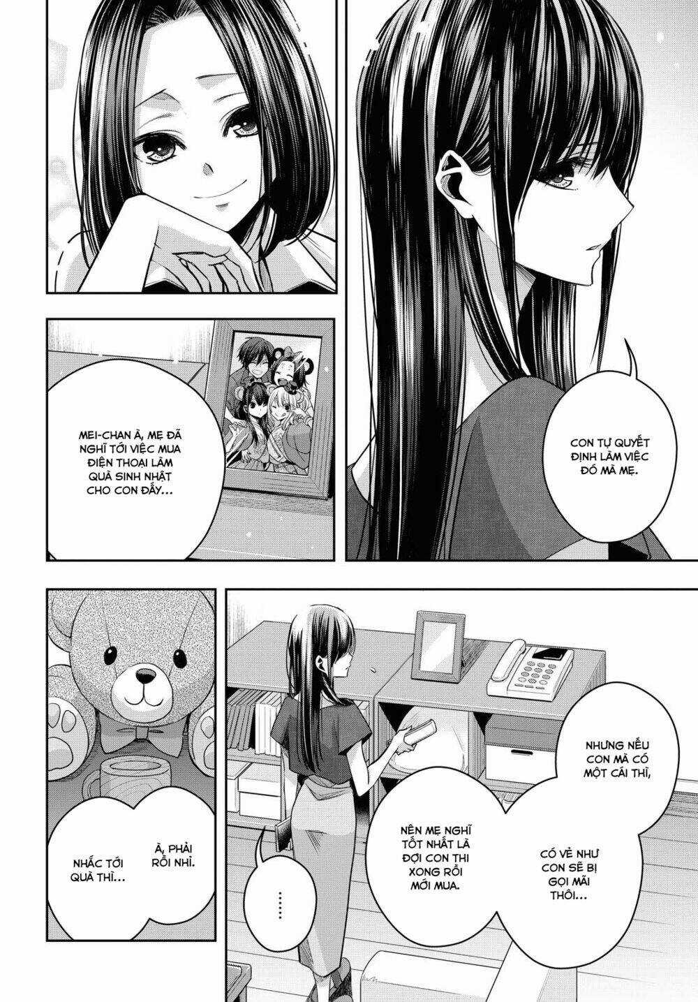 Citrus Plus - Chapter 19 - Trang 25