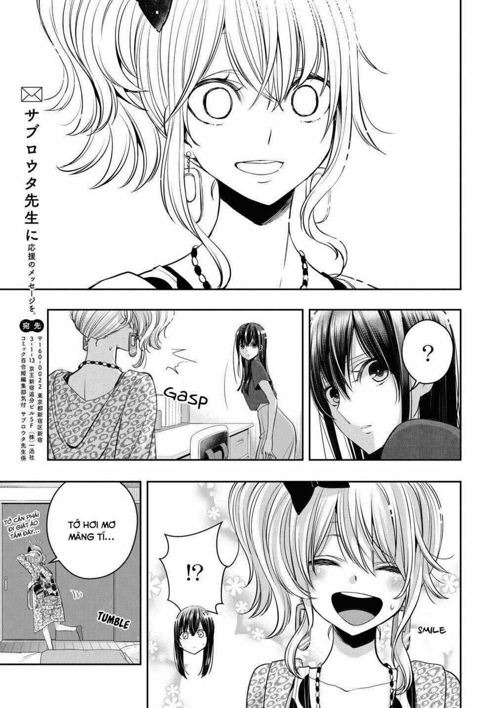 Citrus Plus - Chapter 19 - Trang 30