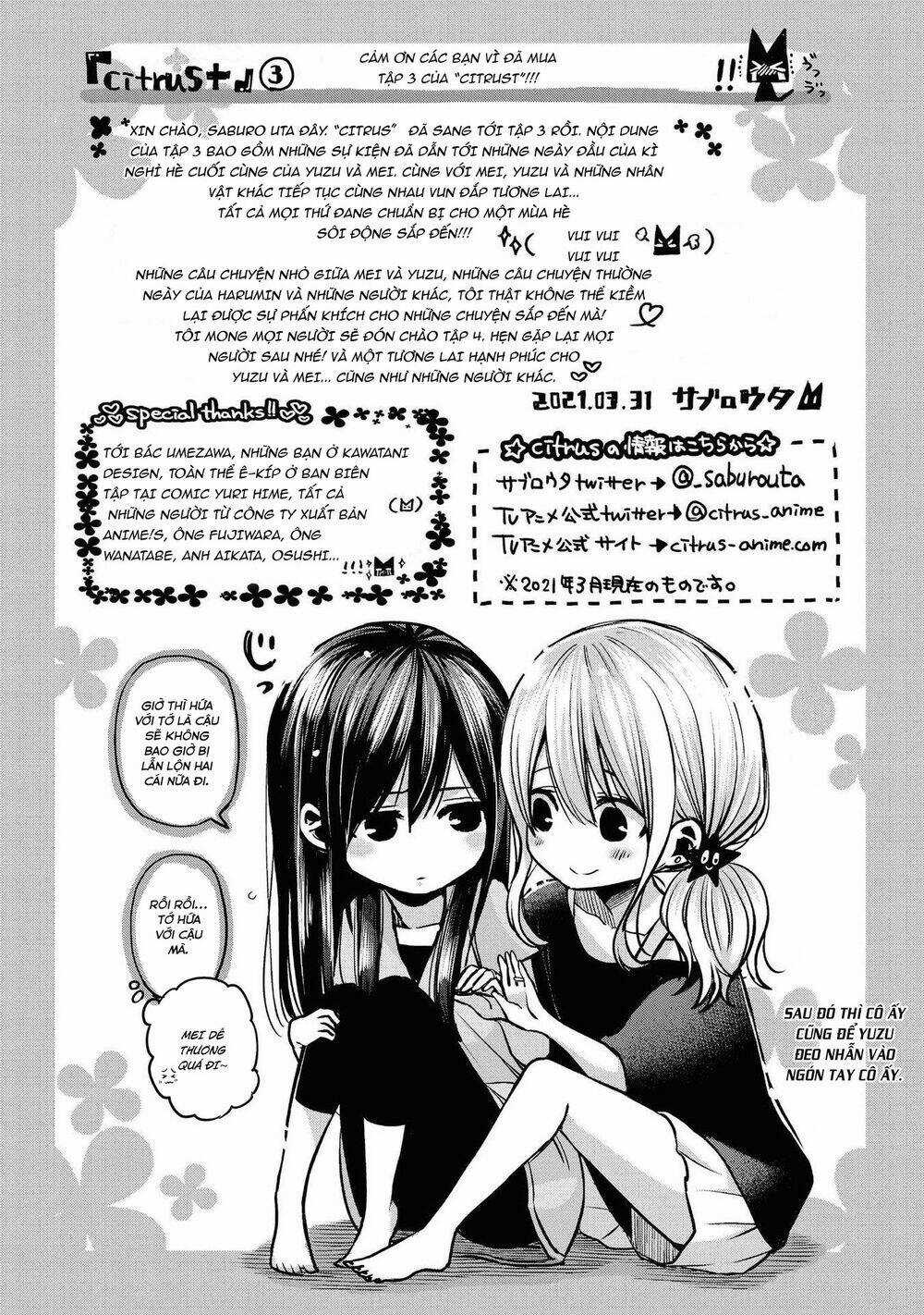 Citrus Plus - Chapter 19 - Trang 6